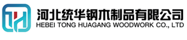 株洲看守所拘留所监室床,监狱床监舍床,监狱犯人高低床,戒毒所约束床具,监区罪犯单人铁床,看守所审讯椅生产厂家-株洲